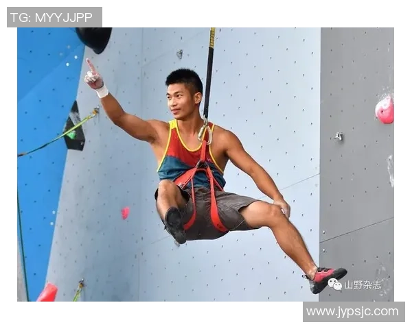 攀岩专题：聚焦重庆攀岩队的实力