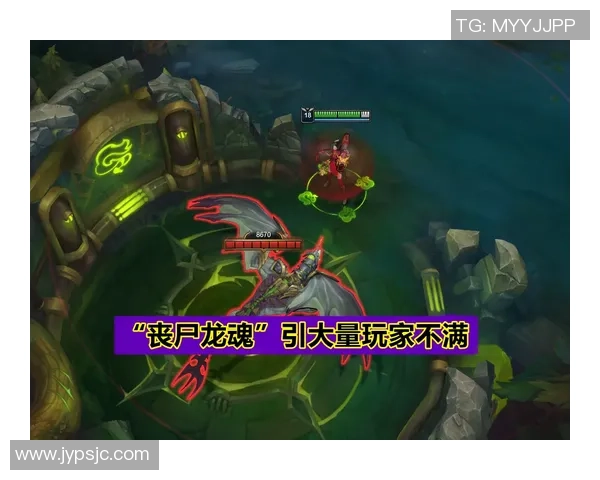 英雄联盟深度：解密V5的反击