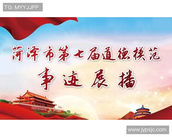 重磅专题：杭州攀岩队的进攻革新